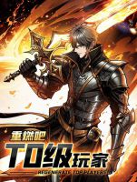 Regenerate Top Players - Manhua, Action, Adventure, Fantasy, Martial Arts, Mystery, Shounen